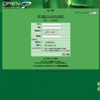 Open.Cd logo