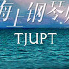Tjupt.org logo